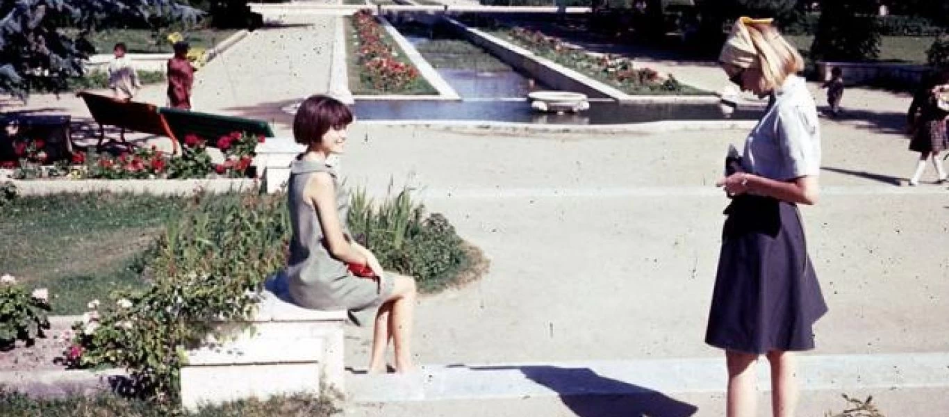 Έτσι ήταν το Αφγανιστάν το ’60: Έγχρωμες φωτογραφίες μιας «κανονικής» εποχής